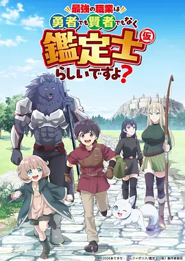 阳光小果