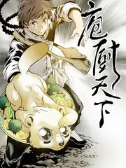 芒果好声音