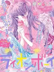芒果喜剧