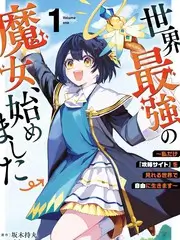 舞动芒果